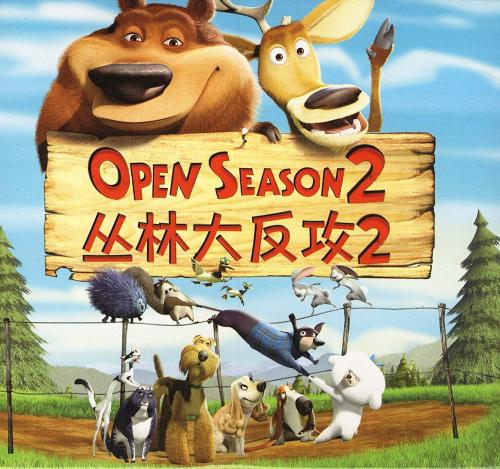高仿的魔音耳机怎么样